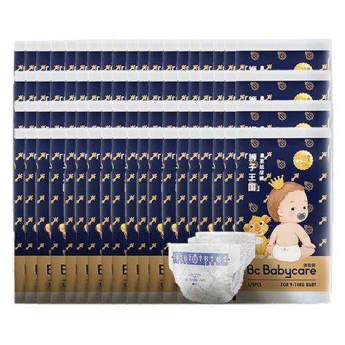 ڲS 80Ƭ ֽ babycareֽװ112.8Ԫ