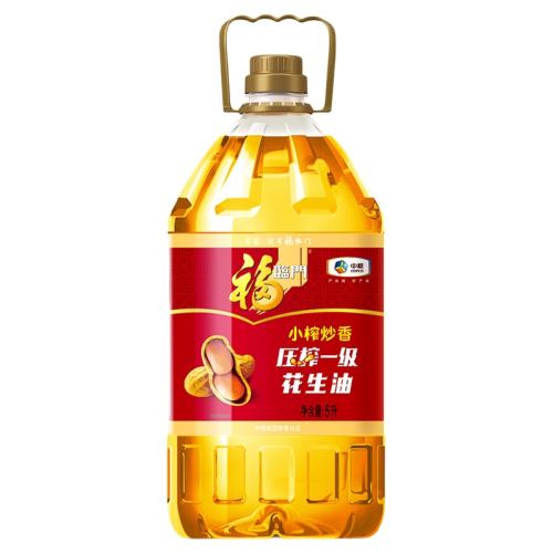 ڲ5000ml 5LƷСեһͰýʳúζ79.9Ԫ