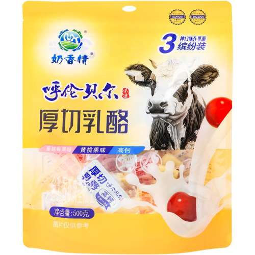 500gԽݮ߸ƺ ɹź500g߸ƻҹ40.8Ԫ