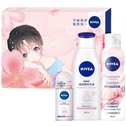 ڲ48ml 2*12ml+ˬ12ml άҺˬֺˬ33.95Ԫ