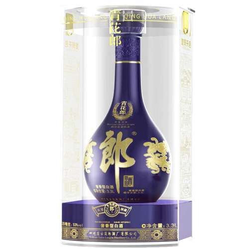 53໨3.3L ؿɾ໨53ȽͰ׾ʵ6199Ԫ