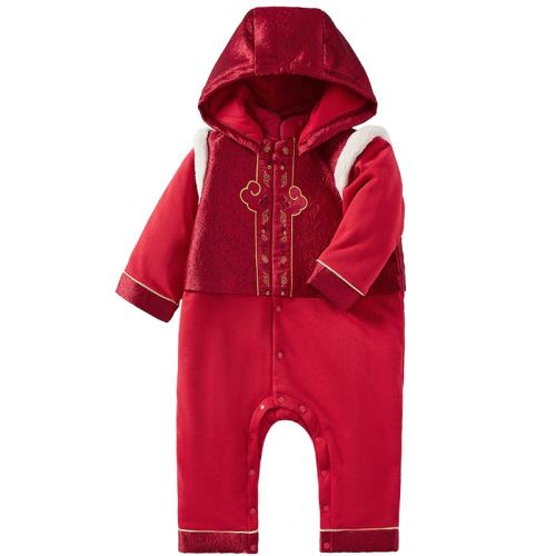 ۻ㣺й60611 73cm Ӥ·йȤ429.5Ԫ5(85.9Ԫ/)