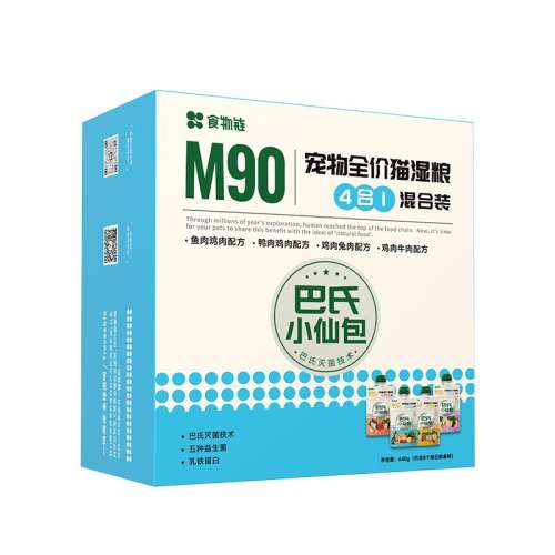 Ͽζ 128g ʳϾСɰèʳʷʪèͷٷ콢59.7Ԫ5(11.94Ԫ/)