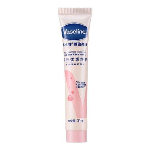 ά¶30mlװ Vaseline/ʿƷ˪õձʪ󻤼5.86Ԫ