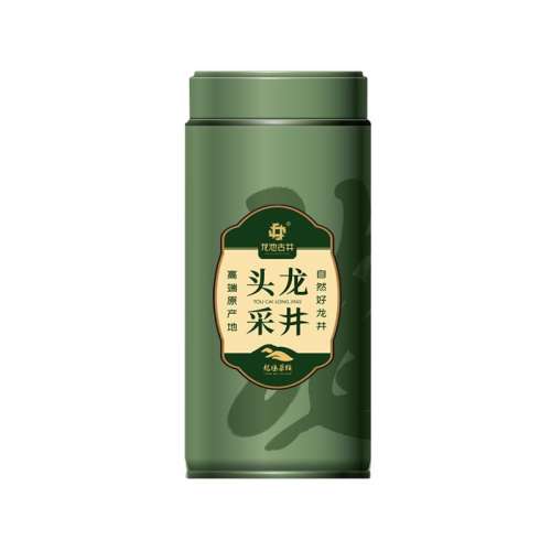 50g ɽֲѿͷǰؼ 2025²ͷǰؼװ50gҶ̲贺عž118.15Ԫ