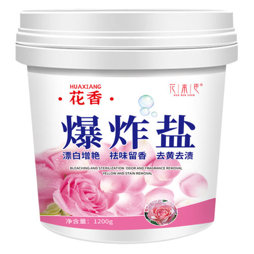 ڲ0.6kg 㱬ըȥ5.9Ԫ