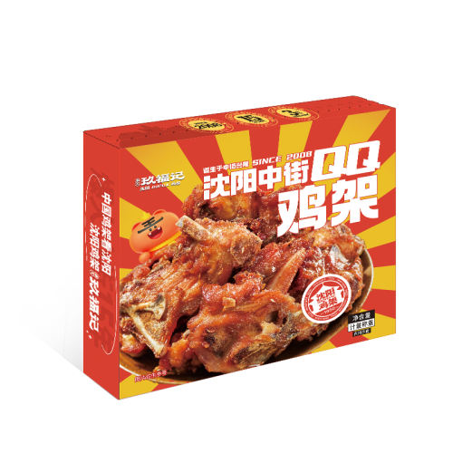 2װQQ+弦(800g) þƼ콢ʵ24.01Ԫ