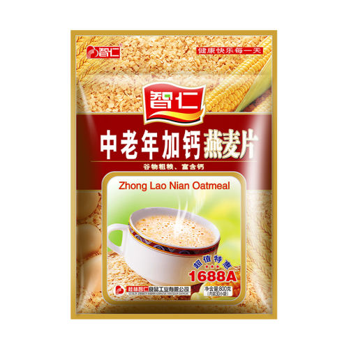 ӸƬ800g װ ţ̷仨ƬӪ̳20.34Ԫ