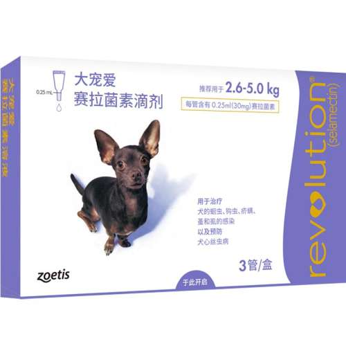 0.25ml 谮СȮ̩Ϲҩ162.1Ԫ