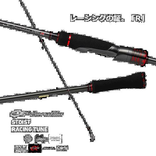 N/A ͨ ձֱʴͰ '21 Emeraldas Stoist RT 84M