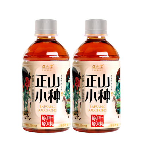 350ml*2ƿ ɽɽСִԭҶ15Ԫ