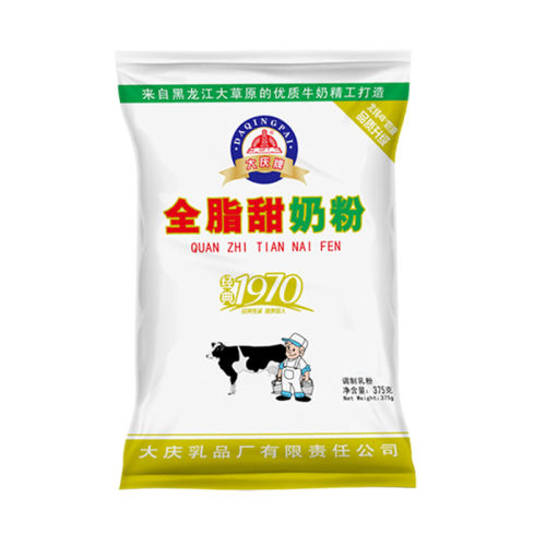 ȫ֬375g 375gװȫ̷֬41.2Ԫ2(20.6Ԫ/)