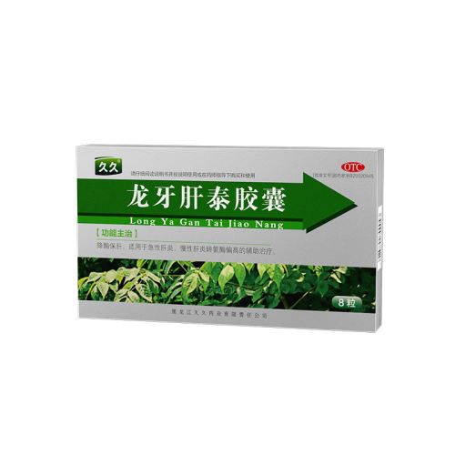 ڲ8 x 1 618پ޻㡿øλװ þ̩ҽøμԸתøOTCศ2152Ԫ