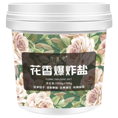 ڲ0.6kg 㱬ըȥ1100g5.9Ԫ