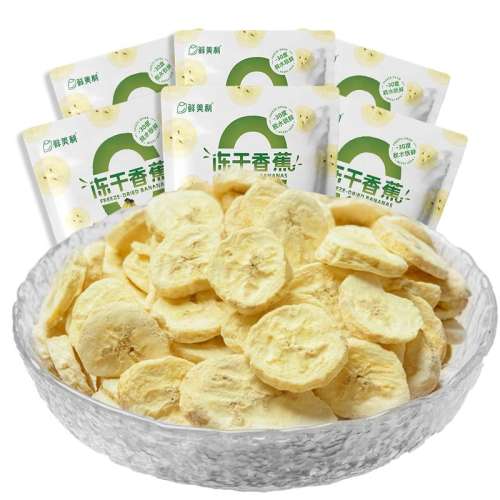㽶16g 6 Ůֱ䡿㽶6ˮִˮ19.9Ԫ