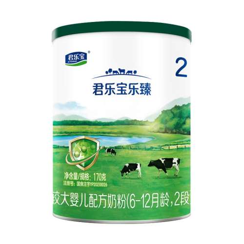 2170g 1 170 20Ԫ޺*̷ֱ