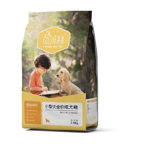СȮȮ5װ(&) 2.5kg ְͨȫ۹2.5kg1213.5Ԫ5(42.7Ԫ/)