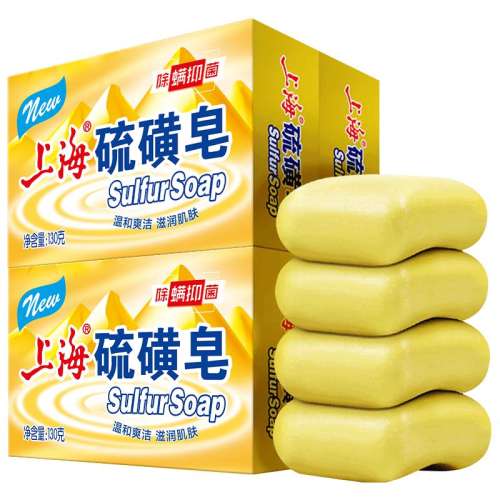 130g 4ϡ130g+«130g+130g+130g Ϻ־ϴԡ44.76Ԫ3(14.92Ԫ/)