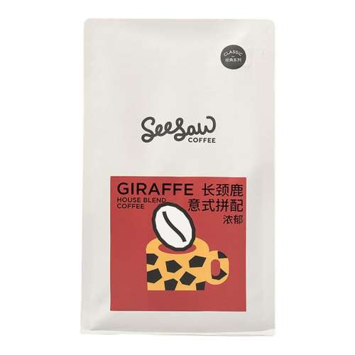 ڲ500g ¹ Ⱥ決 Seesawʽƴ俧ȶ89Ԫ