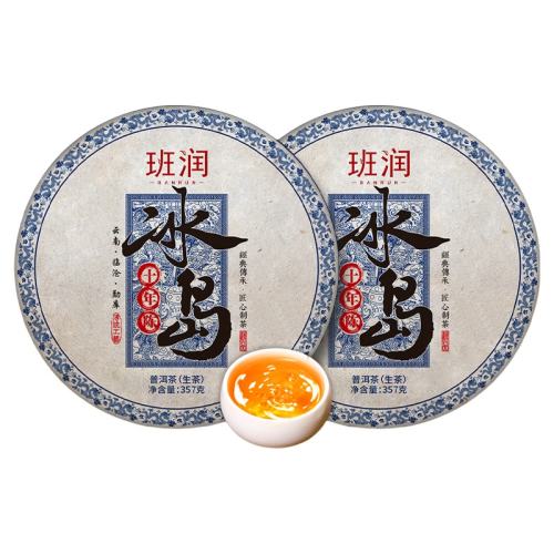 ڲ357.000g ʮ±ն99Ԫ