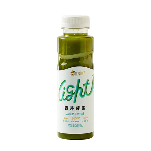 ڲHPP֭ 260ml*3ƿ ΨHPP100%ե֭֭39.9Ԫ