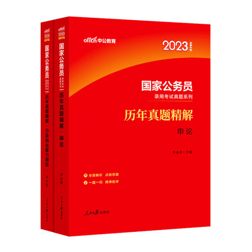 2025桾ۡǰ 1 Ծ2026вʵ80Ԫ,ۺ16/