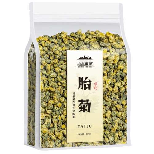 ڲƷѡ̥ջ250g ɽˮ ջ̥250g ͩջͷ»Ѭ̥մװ29.8Ԫ