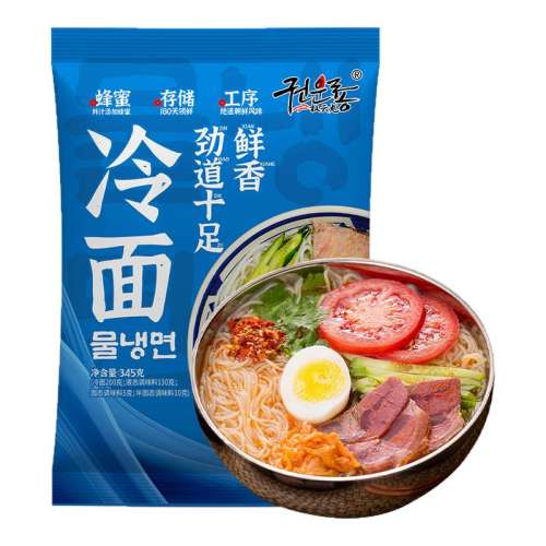 ڲ345g*3С桾֭ ڶС۵֭11.3Ԫ