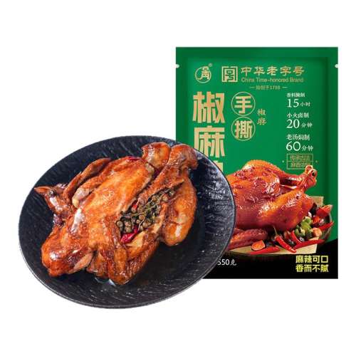 ֻ˺鼦550g*1ֻ ˺鼦550gֻʳʳ±ζʳհװɽز29.9Ԫ
