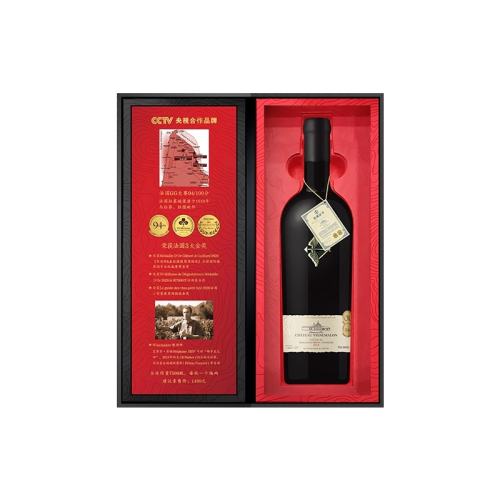 ĽǱɺѾƣĽ2018 750ml ĽǱɺѾƷ899Ԫ
