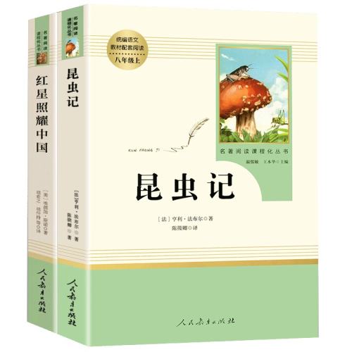Ϻ硿ҫй Ǻҫйԭ2ʵ53.65Ԫ,ۺ10.73/
