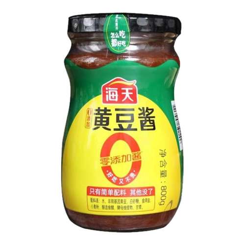 ڲ0yesƶ800g*1 0yesƶ800gƿװ16.65Ԫ
