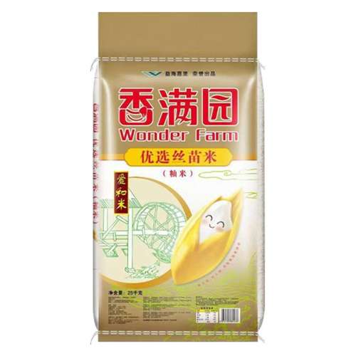 ڲ԰ѡ˿25kg 25kg԰ѡ˿Ϸèз123Ԫ