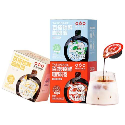 Ƽʽڿ18ml*12 ʱﴨʿҺ00֬ʵ27Ԫ