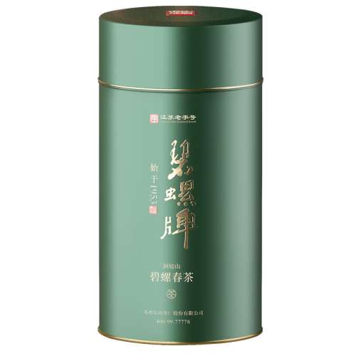 ͥݴǰһ50g*2ʵ725.2Ԫ,ۺ181.3/