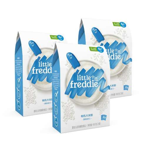 лԭζ׷*1 СƤл׷ӤʳӪ׺6tk1132.99Ԫ3(44.33Ԫ/)