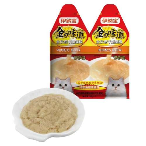 24Ӫȱ+ζ30g 30g ɱʰζӪèʪһΪèʪèʳ46.5Ԫ