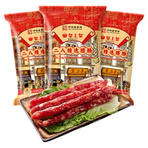 ڲ500g3 ϻʶʽζʳ147.1Ԫ