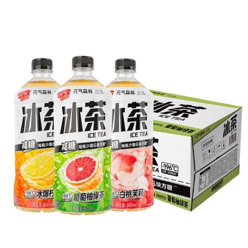 ζ900ml12ƿ Ԫɭֱǰζƿ47.8Ԫ