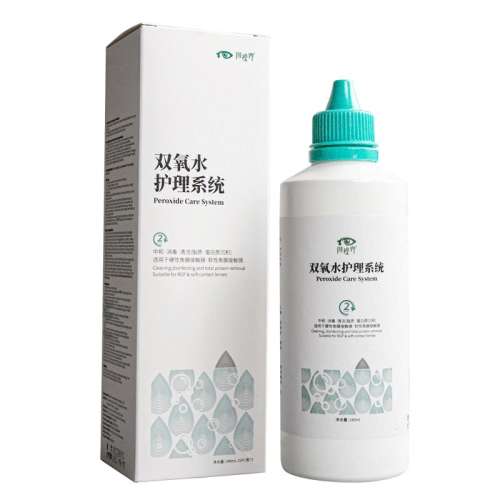 ӽ绤Һ120ml ҽԺֱӽ绤Һ˫ˮӲ۾Ĥξ68Ԫ