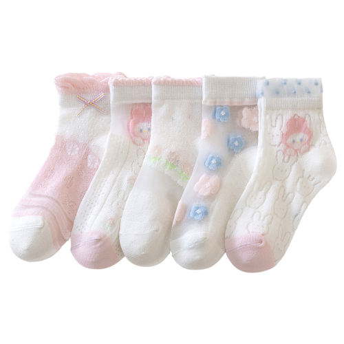 25-F02-5˫װ 3-5꽨ų13-15CMЬ19-25ղؼӹȷ ŮͯӶͯļ͸˿15.12Ԫ