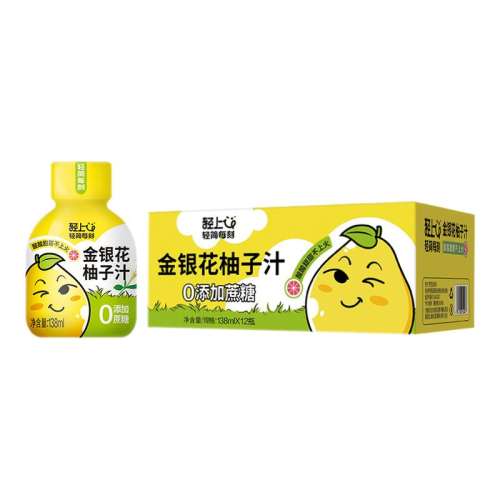 ۻ㣺138ml*3ƿ֭ ȫϽ֭9.9Ԫ