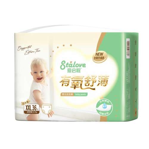 NBֽ104Ƭ 污ֽ㳬͸Ůѧʪ59.33Ԫ