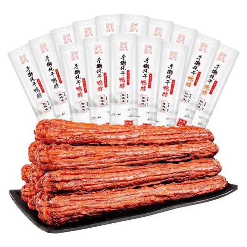 65gѼѼ2+Ȼ1+160gζ1Ʒ5 ζһ˺ѼѼʵ25.08Ԫ