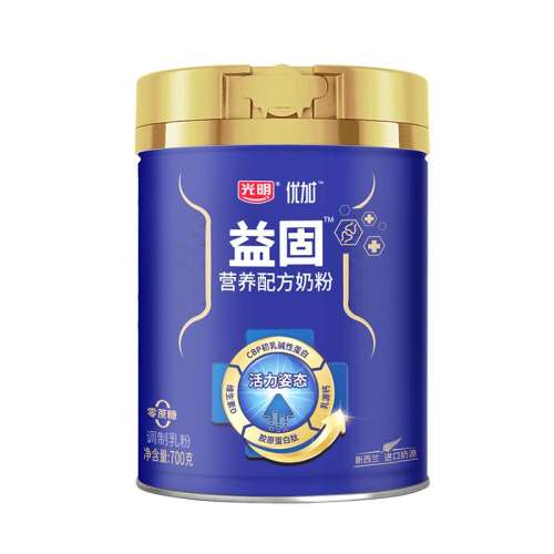 ̷700g*1ޡ0 GI +ơ ż̷̳cbp+cp272.4Ԫ2(136.2Ԫ/)