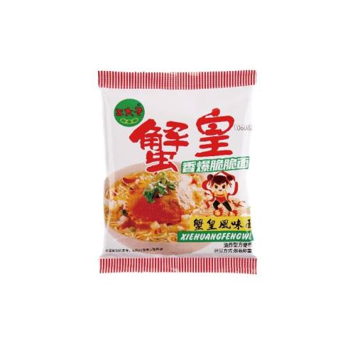 зζ30g*20 ̫зƸɴ淽ɳĴСʳƷ칫ʳз17.01Ԫ