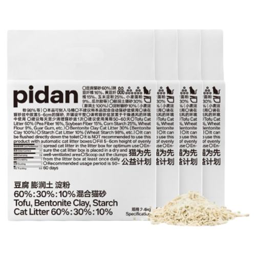 ڲɰ*4/9.6kg pidanèɰɰ2.4kgƤèɰèƷ54Ԫ