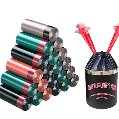ڲӺ ʡ575ֻ?µ5ͬ-45X50CM żʽ14.9Ԫ
