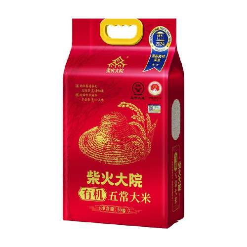 ɫ 1 Ժ峣л5kg92Ԫ