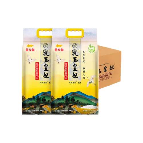 ڲ ѩ㹱5kg*2 ѩ㹱5KG*2ڻװŴ ڲ9999Ԫ